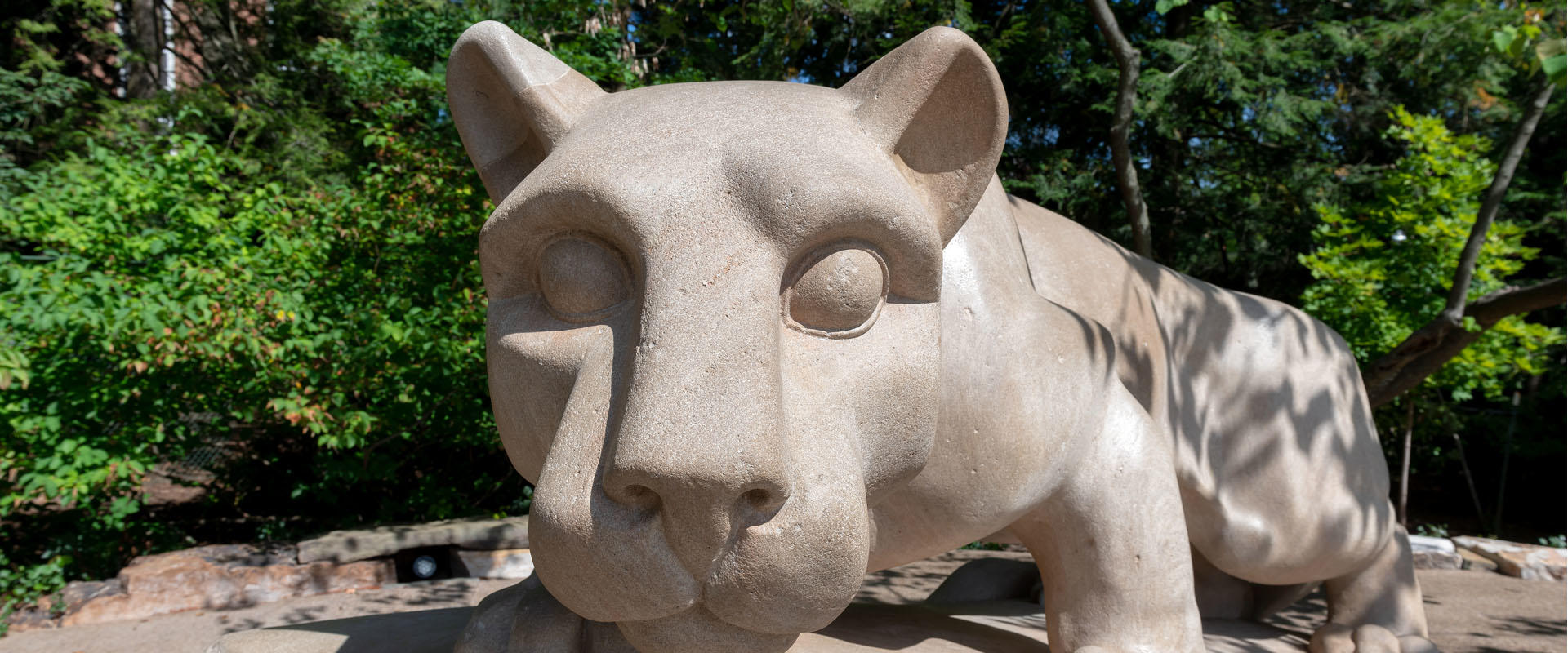 Nittany Lion Shrine