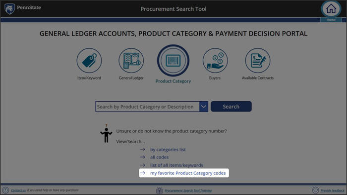 Screenshot of Procurement Search Tool link on the home screen called “my favorite Product Category code".